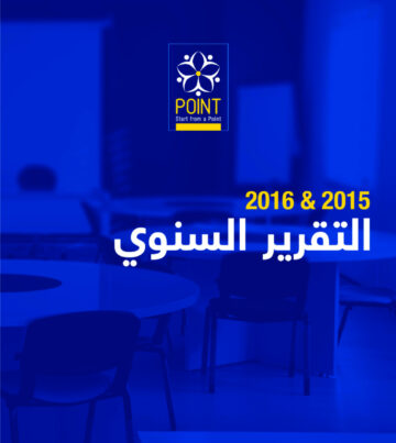 pdf-7634-page-00001.jpg