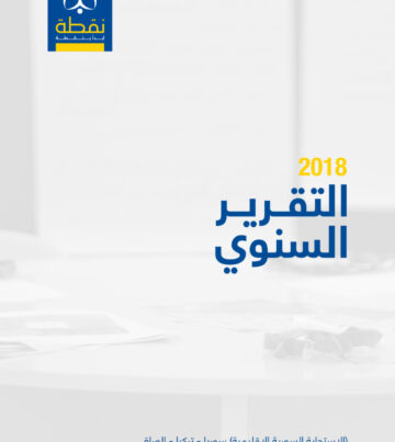 pdf-7650-page-00001.jpg